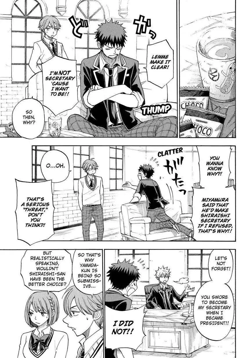 Yamada-kun to 7-nin no Majo Chapter 92 5